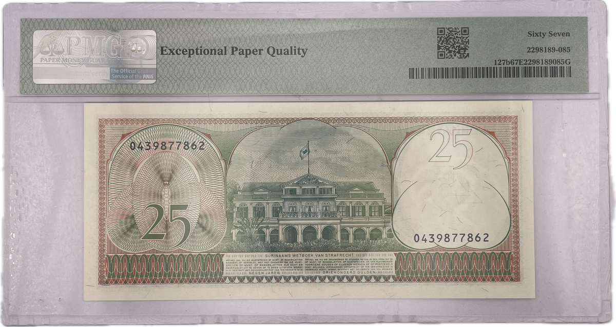 Surinam - 1985 - 25 Gulden - Certificado PMG 67