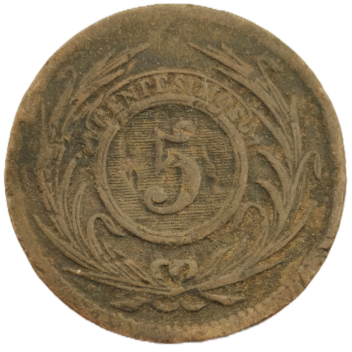 Uruguay - 1854 - 5 Centésimos - 8.1.1