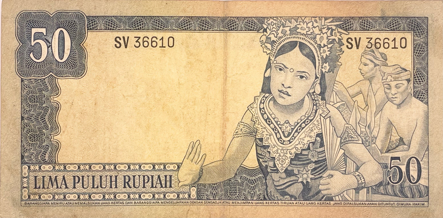 Indonesia - 1960 - 50 Rupiah
