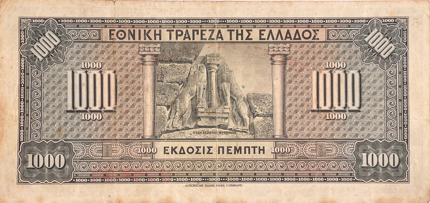 Grecia - 1926 - 1000 Dracma