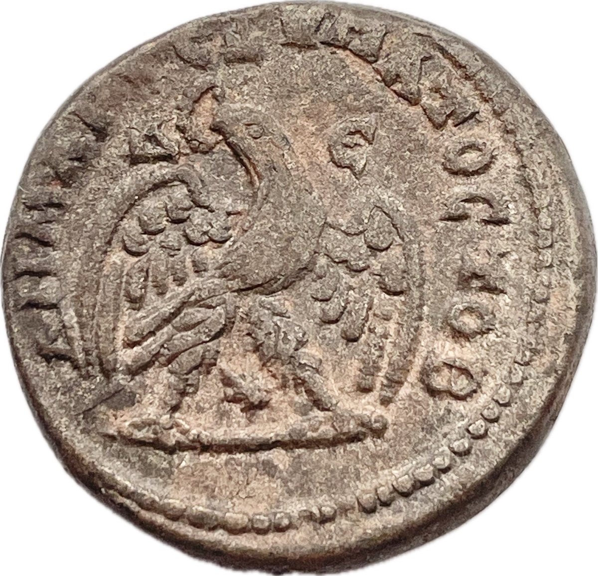 Imperio Romano - 217 - Heliogábalo - Tetradracma