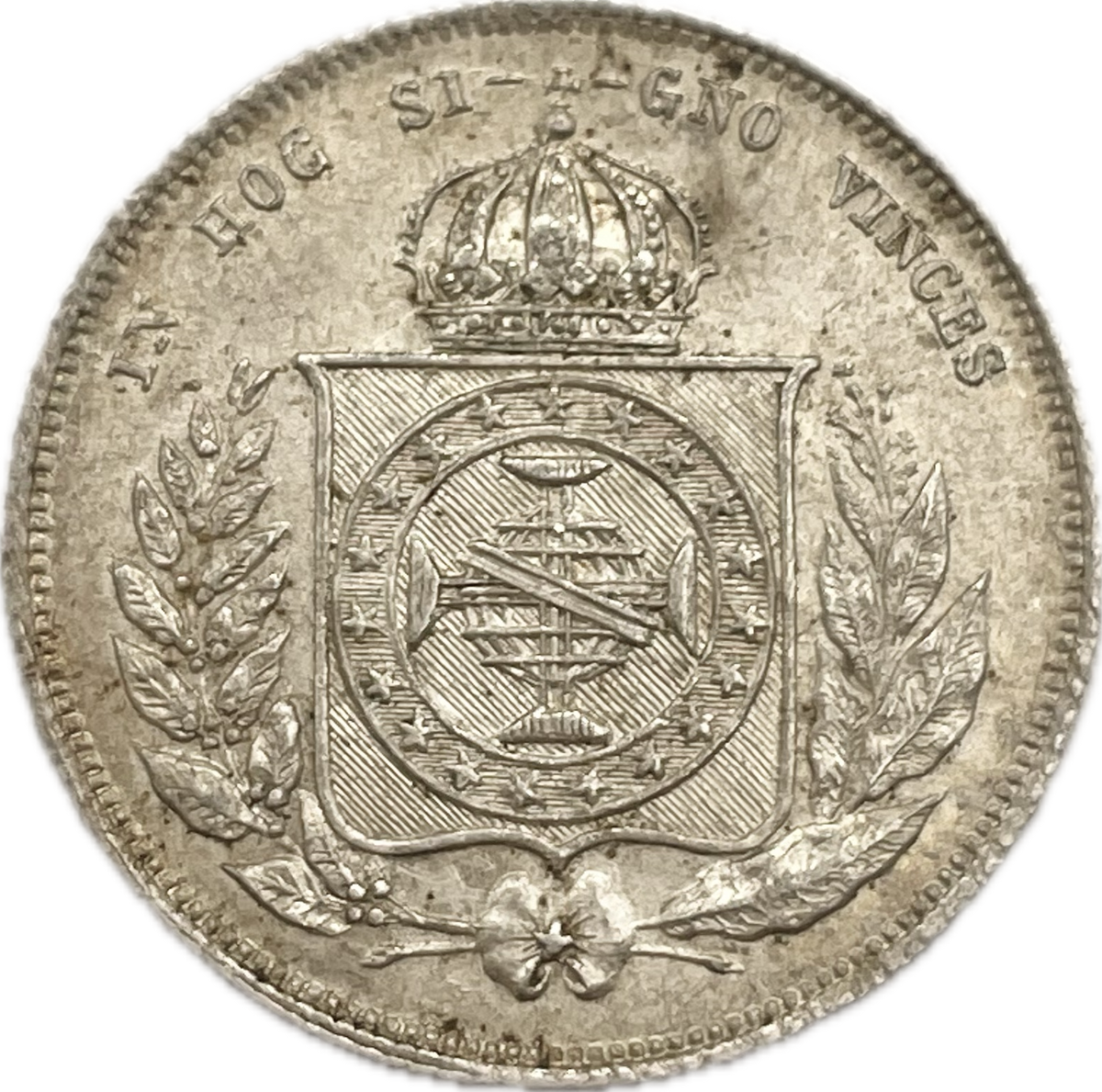 Brasil - 1867 - 200 Reis - Sin Circular