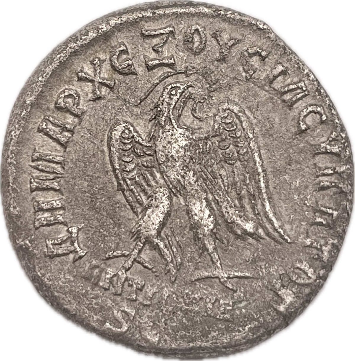 Imperio Romano - 244 - Filipo II - Tetradracma