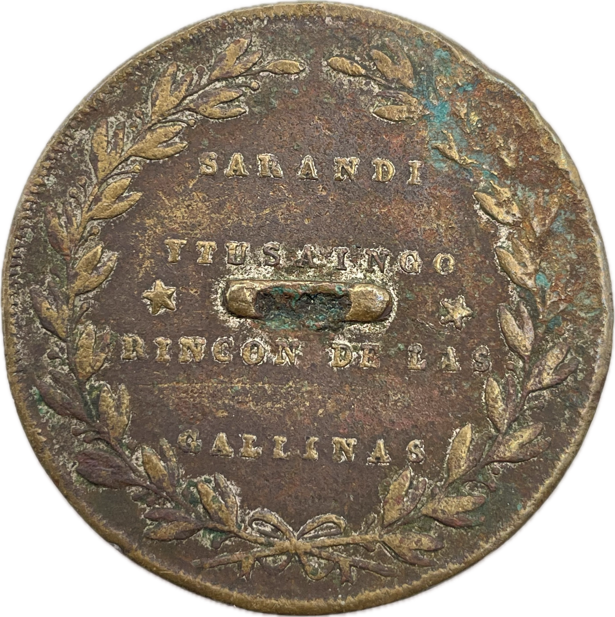 Botón Gauchesco - Estado Oriental - Sarandí