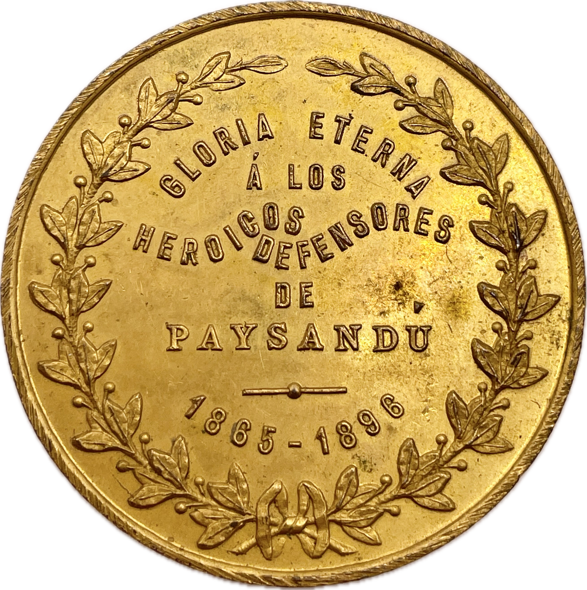 Uruguay - 1896 - Heroicos Defensores de Paysandú