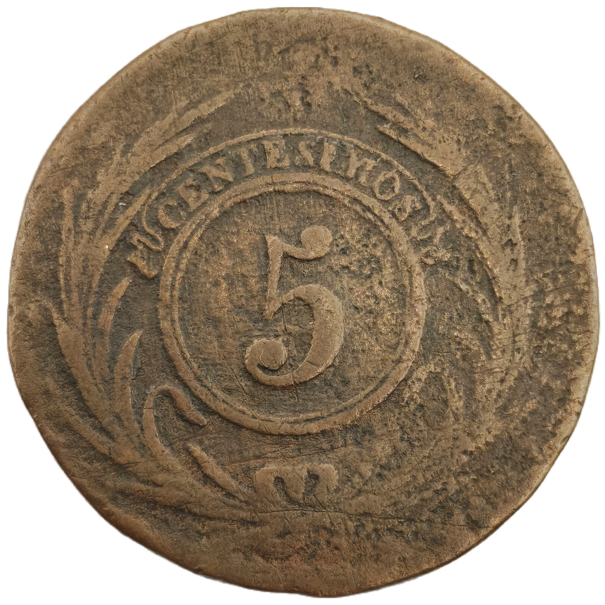 Uruguay - 1854 - 5 Centésimos - 8.3.A