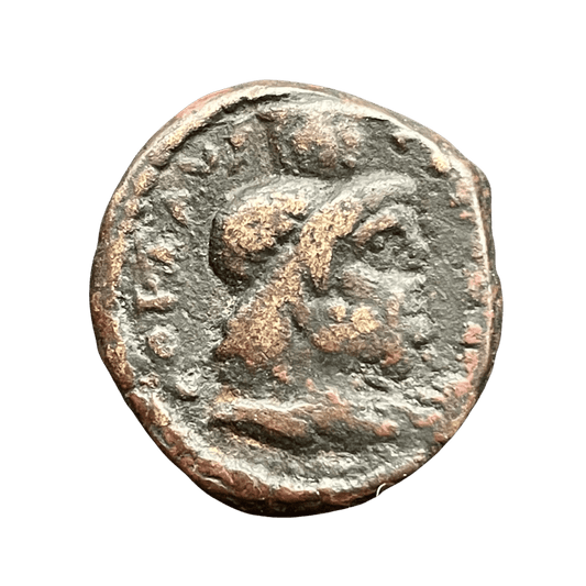 Roma Provincial - 222 - Bostra, Arabia