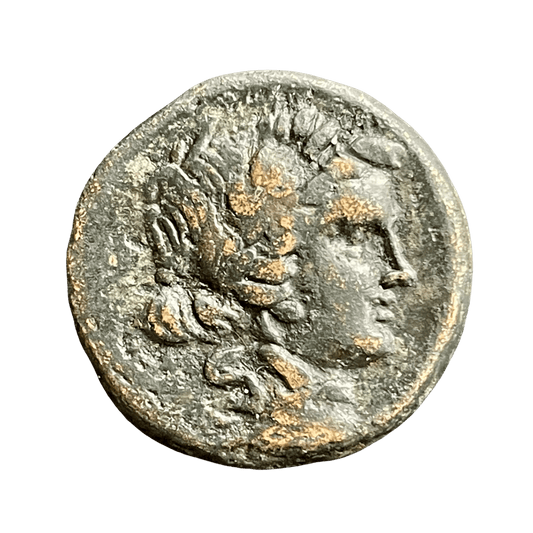 Antigua Grecia - 150 al 100 A.C - Hierápolis, Cilicia