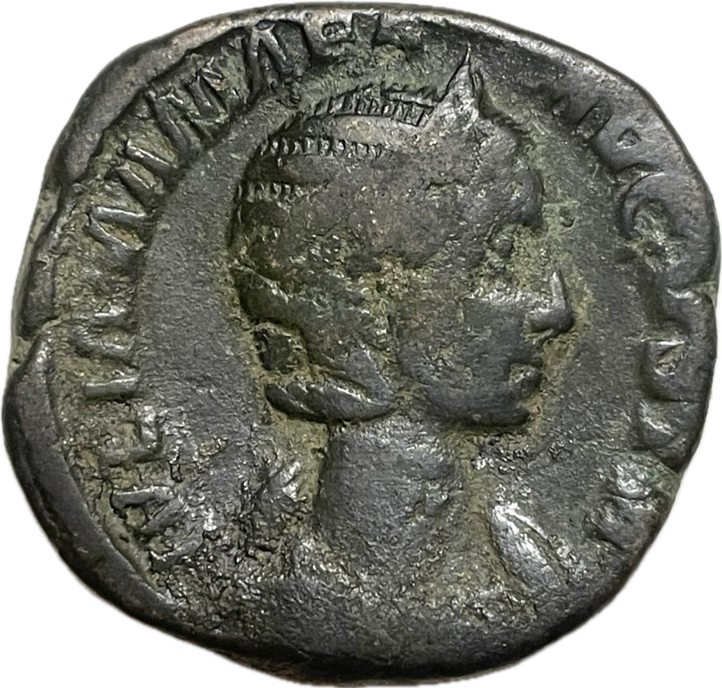Imperio Romano - 222 - Julia Mamaea - Sestercio de Bronce