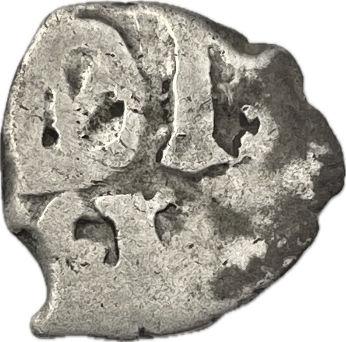 España Colonial - 1761 - Potosí - 1/2 Real