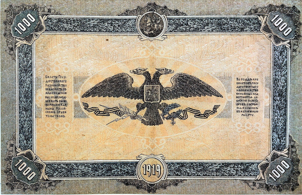 Rusia - 1919 - 1000 Rublos
