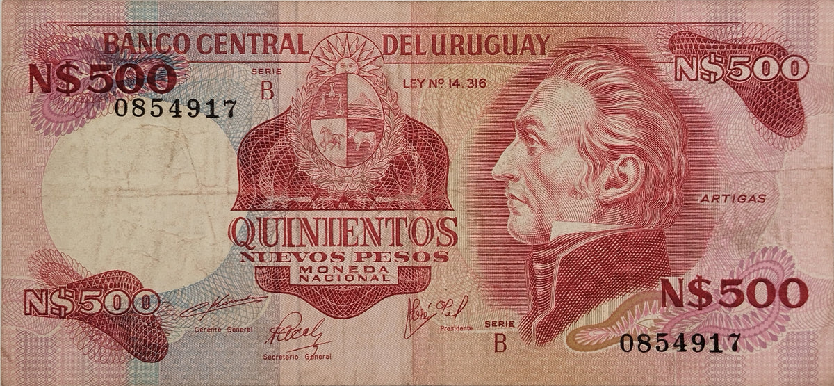 Uruguay - 1984 - N$ 500 - 23B