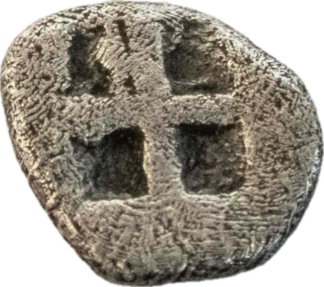 Antigua Grecia - 500 al 450 A.C - Troas, Lamponeia - Hemióbolo, Toro