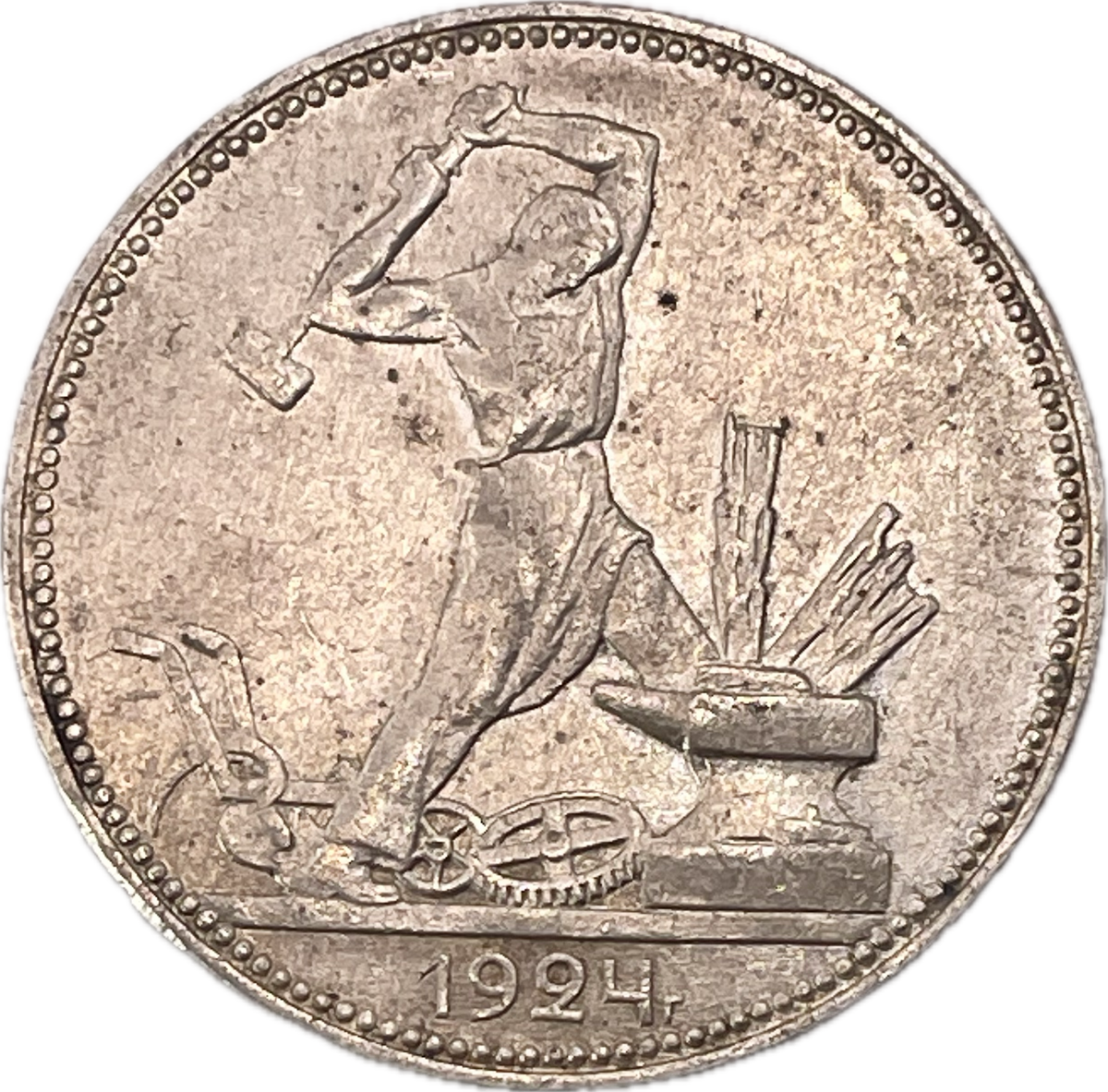 Rusia - 1924 - URSS - 1/2 Rublo
