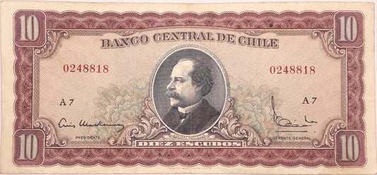 Chile - 1962 - 10 Escudos
