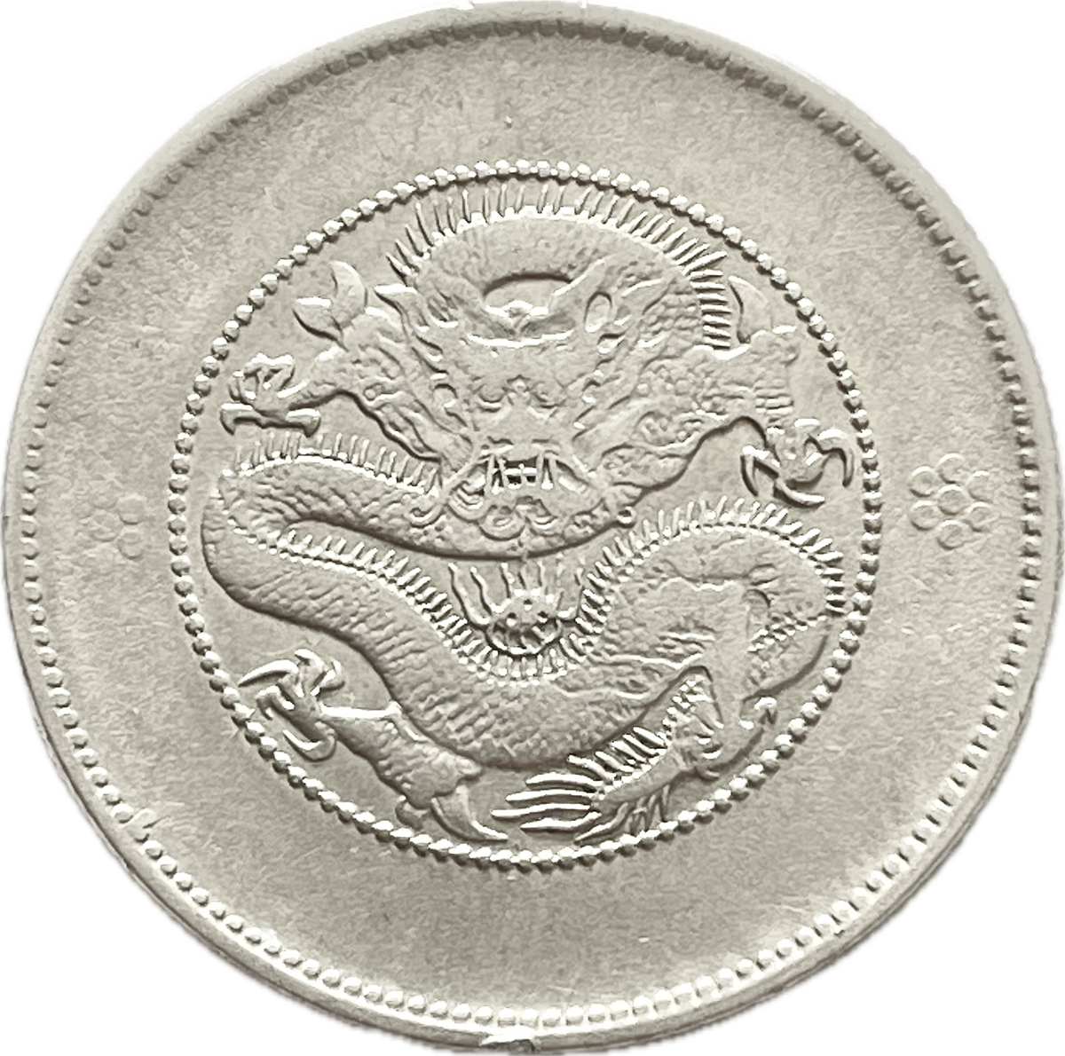 China - 1911 a 1915 - Yunnan - 50 Cents