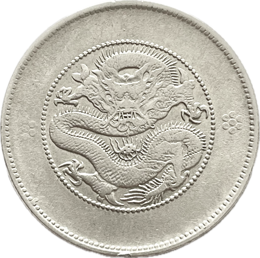 China - 1911 a 1915 - Yunnan - 50 Cents
