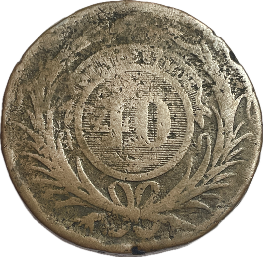 Uruguay - 1844 - 40 Centésimos - Cabellera - 6.6.B
