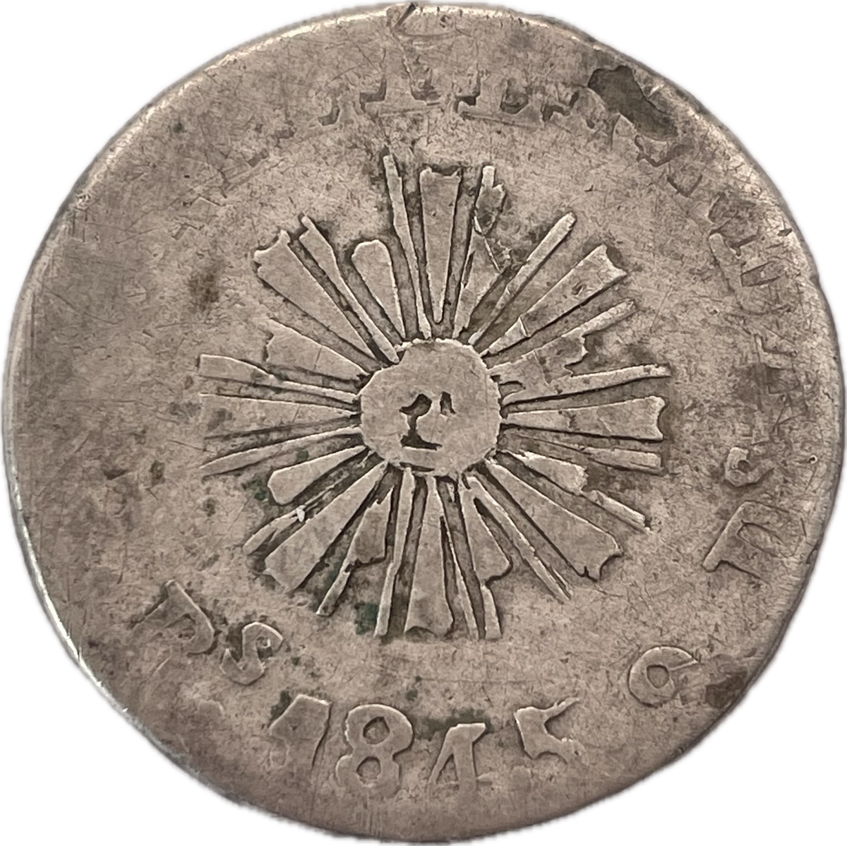Argentina - 1845 - Córdoba - 2 Reales - 51.3.17