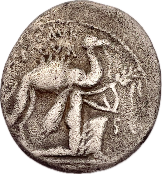 República Romana - 58 A.C - Aemilius Lepius - Denario