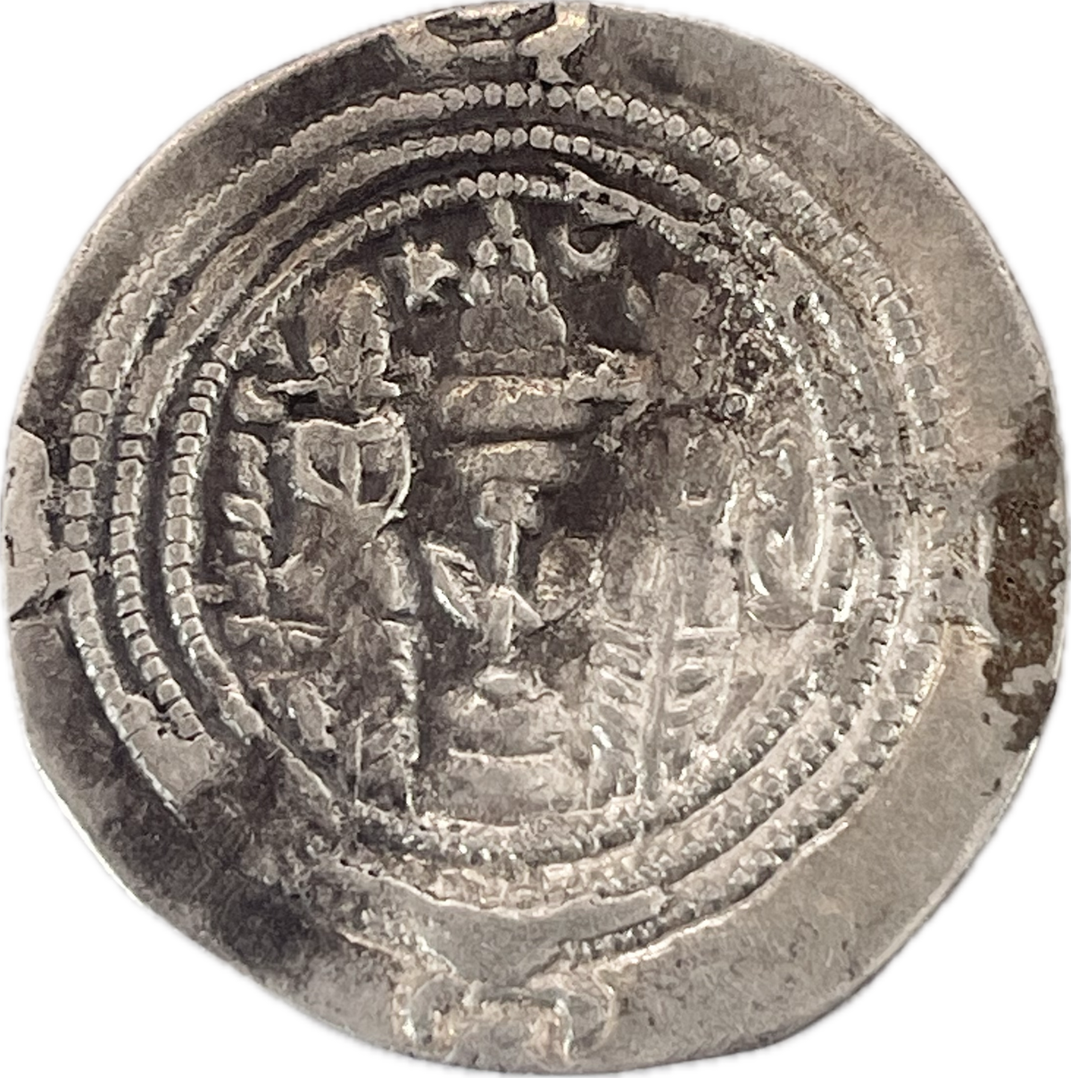 Imperio Sasánida - 591 al 628 - Dracma