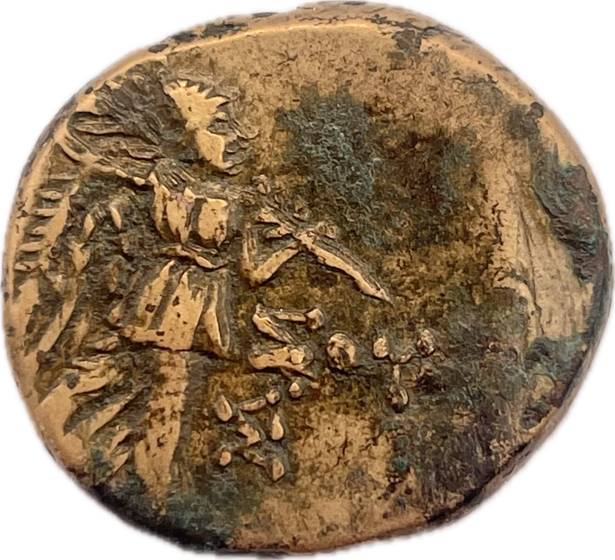 Antigua Grecia - 120 a 63 A.C - Pontos, Amisos - Bronce