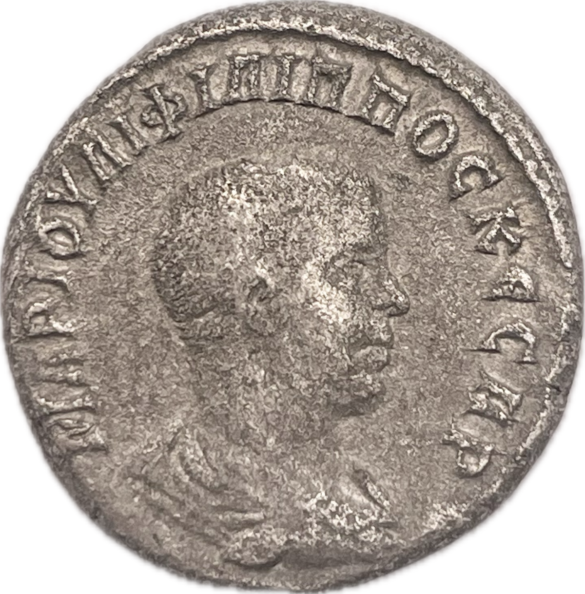 Imperio Romano - 244 - Filipo II - Tetradracma