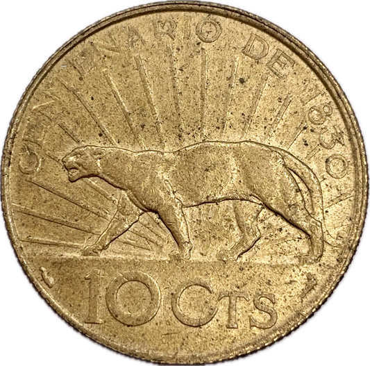 Uruguay - 1930 - 10 Centésimos - Sin Circular
