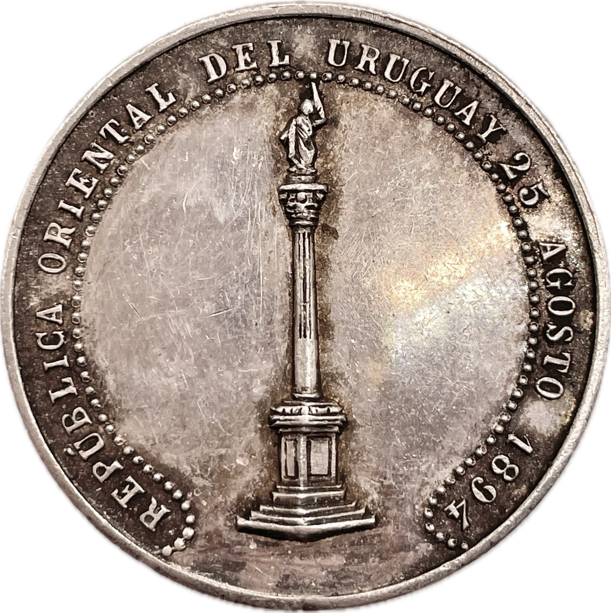 Uruguay - 1894 - LXIX Aniversario de la Independencia Nacional
