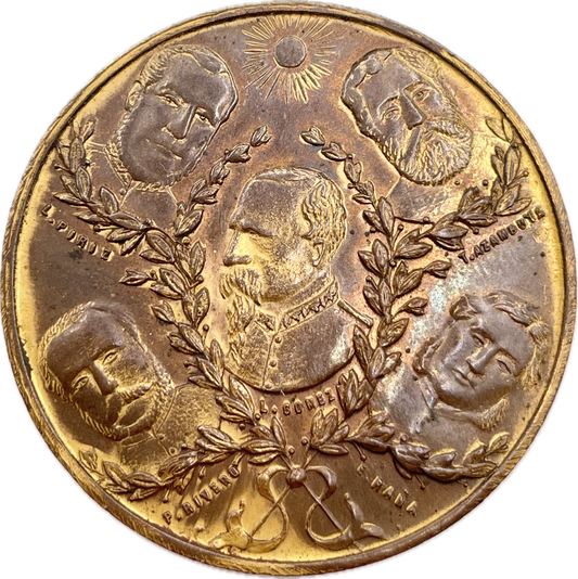 Uruguay - 1896 - Heroicos Defensores de Paysandú