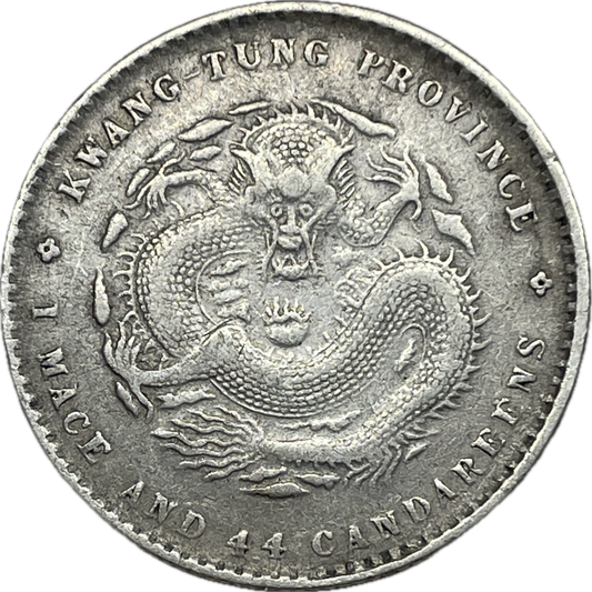 China- 1890 - Cantón - 20 Centavos