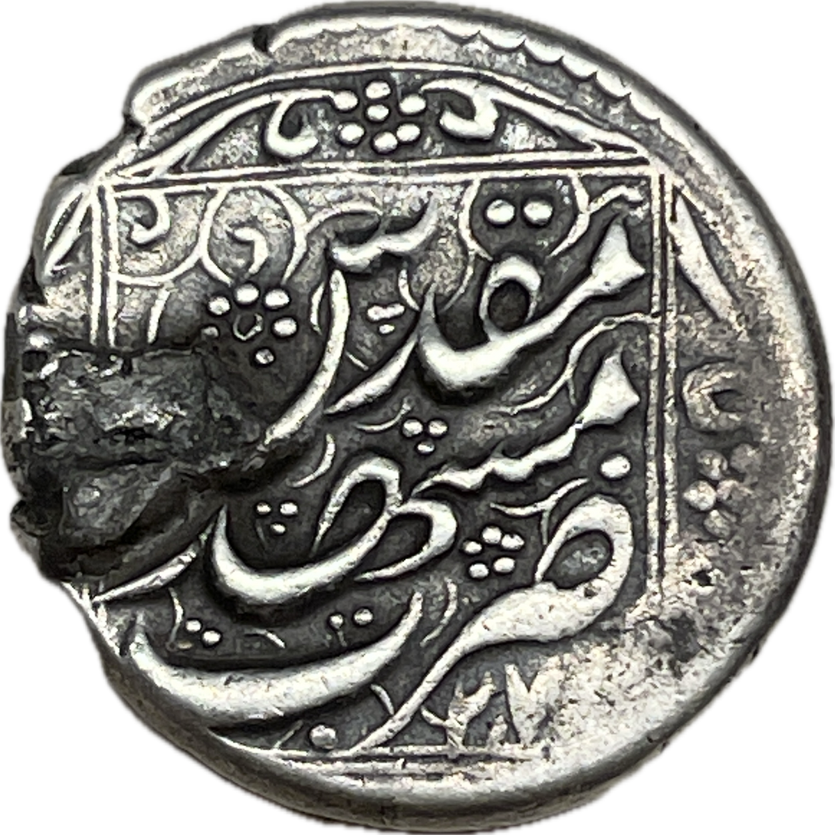 Irán - 1826 - Meshad - 1 Kran