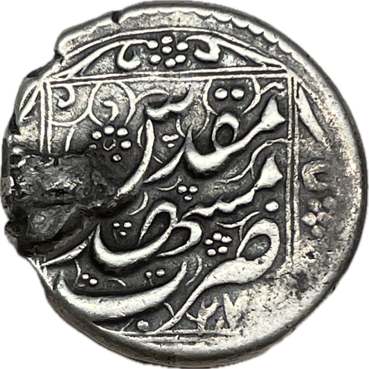Irán - 1826 - Meshad - 1 Kran
