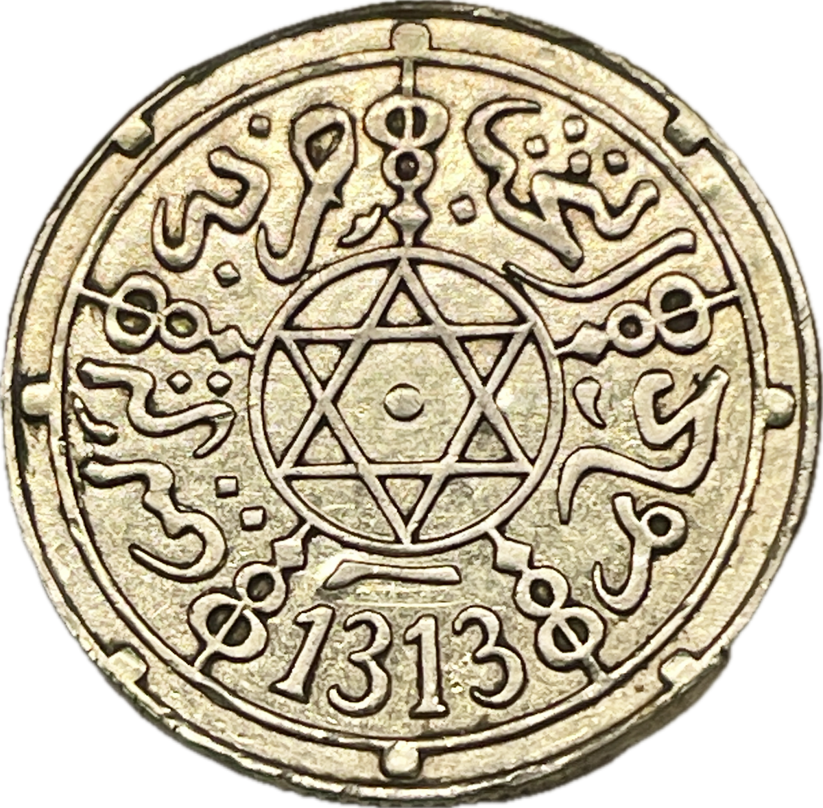 Marruecos - 1313 - 1 Dirham