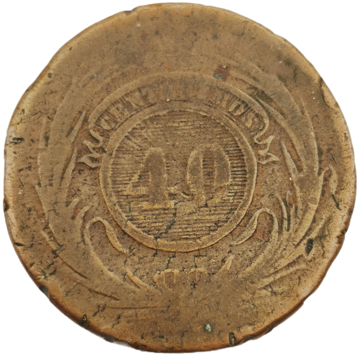 Uruguay - 1844 - 40 Centésimos - 6.4.1